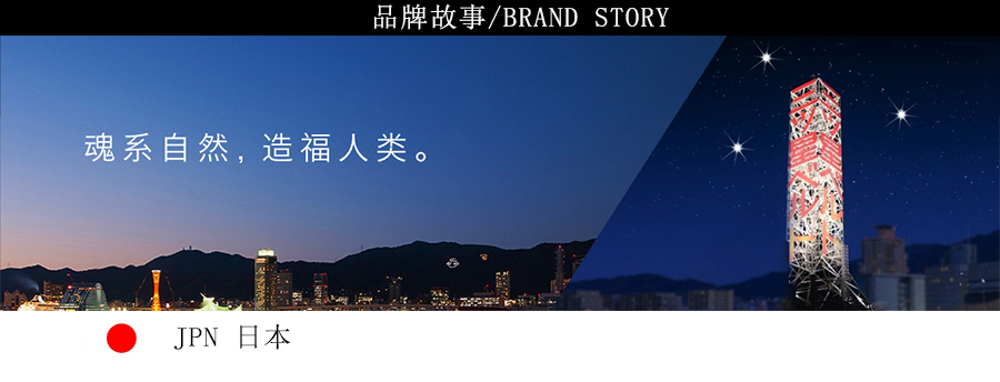 三星皮帶,PK帶，12PK1850