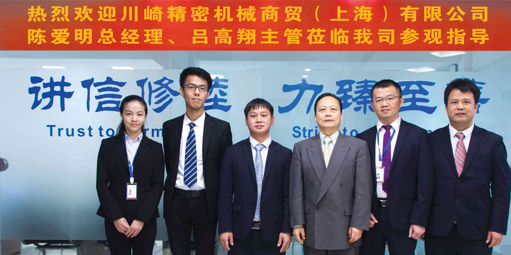 川崎陳愛明：小挖、微挖產(chǎn)品，本質(zhì)上是工具，而不是生產(chǎn)資料